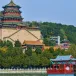 Beijing