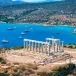 Athens