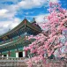 Seoul